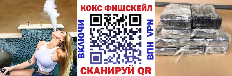 Кокаин Columbia Таруса