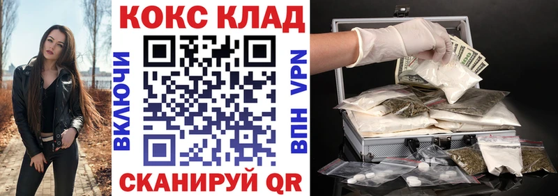 ОМГ ОМГ   Таруса  COCAIN Columbia 