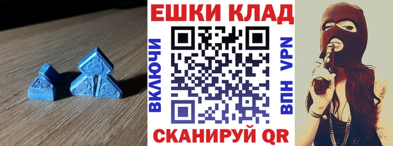 дарнет шоп  нарко площадка Telegram  KRAKEN ONION  Ecstasy Cube  Таруса 