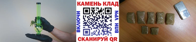 Гашиш индика сатива  KRAKEN   Таруса 