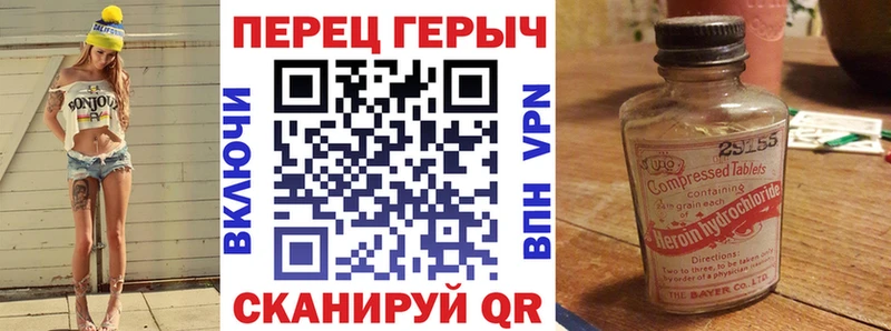 ссылка на мегу зеркало  Таруса  ГЕРОИН афганец 