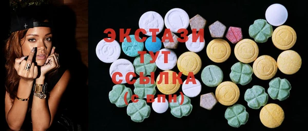кокаин Алзамай