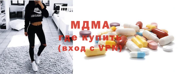 таблы Алексеевка