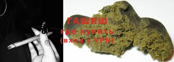 таблы Алексеевка
