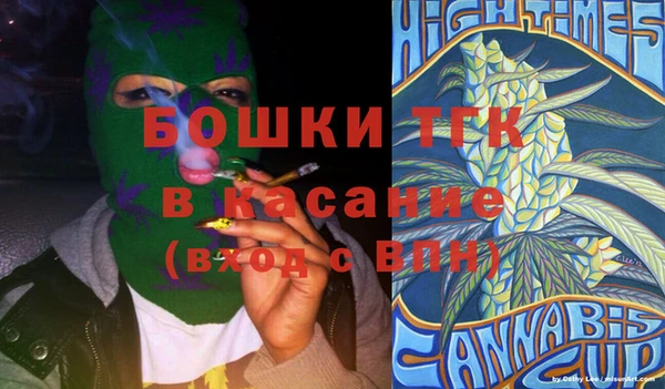 таблы Алексеевка
