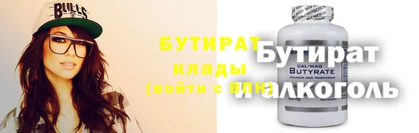 таблы Алексеевка