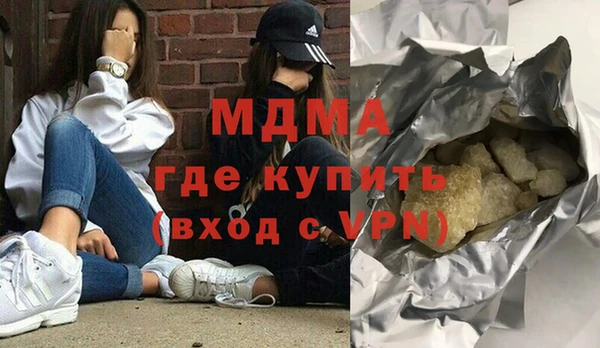 кокаин Алзамай