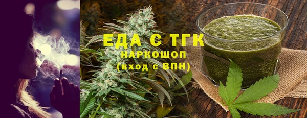 таблы Алексеевка