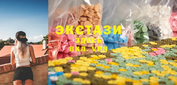 таблы Алексеевка
