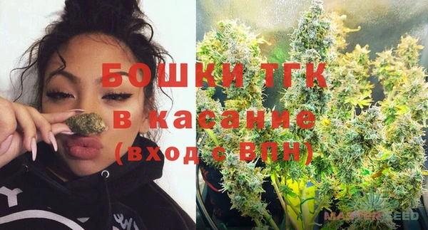 таблы Алексеевка