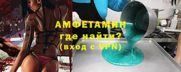 кокаин Алзамай