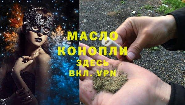 таблы Алексеевка
