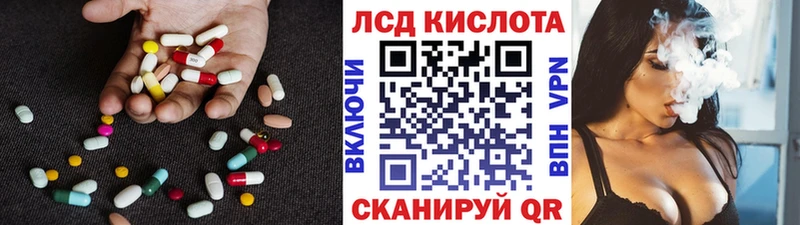 закладки  Таруса  Лсд 25 экстази кислота 