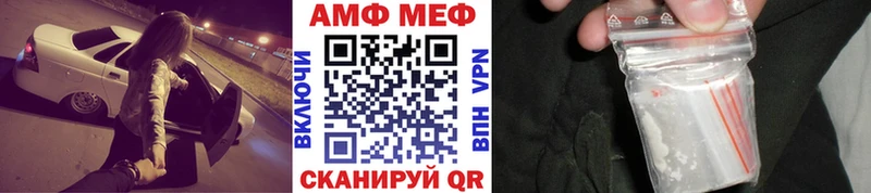 МЕТАМФЕТАМИН Декстрометамфетамин 99.9%  Таруса 