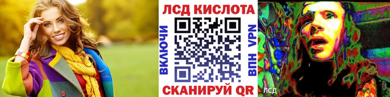 Марки 25I-NBOMe 1,5мг  kraken ТОР  Таруса  купить наркоту 